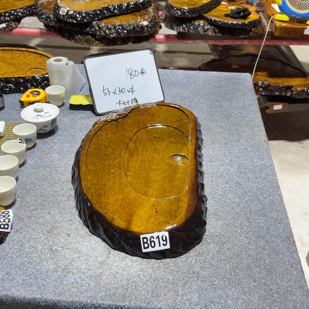 楠木茶盘长53宽30厚4公分