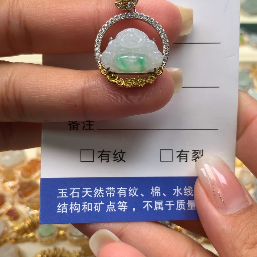 颈饰银S925镶嵌翡翠