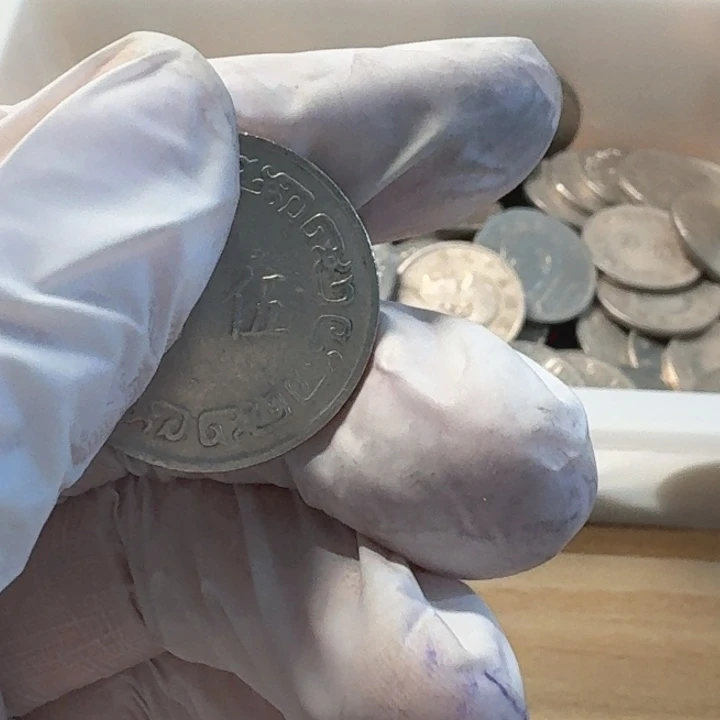 其他普通金属大5的，流通品