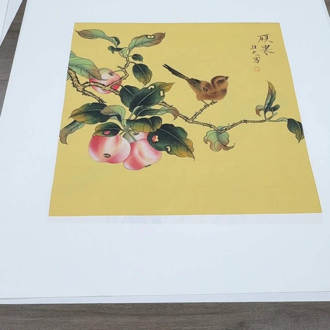 国画于往之老师小品斗方