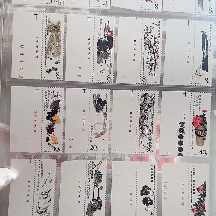 T44厂名评级98封装