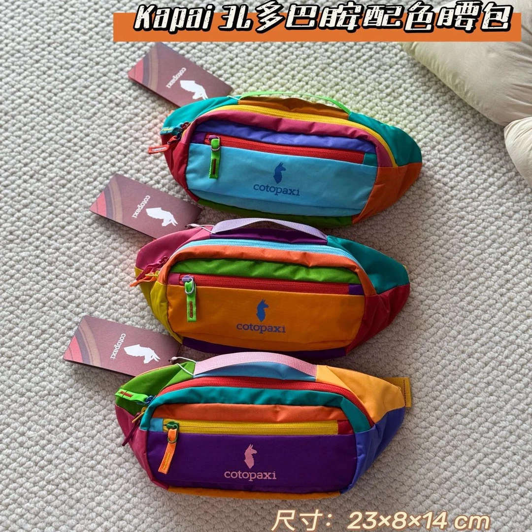 3L美洲羊驼包多巴胺腰包户外运动胸包情侣款斜挎包防水尼龙腰包