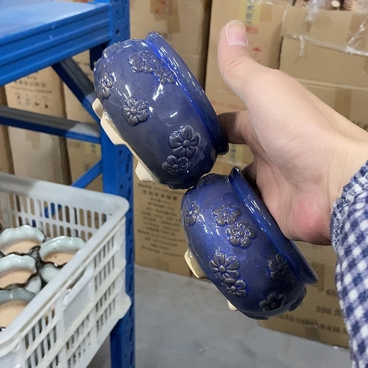 花盆单场满9.9发货9.5×6.5微瑕