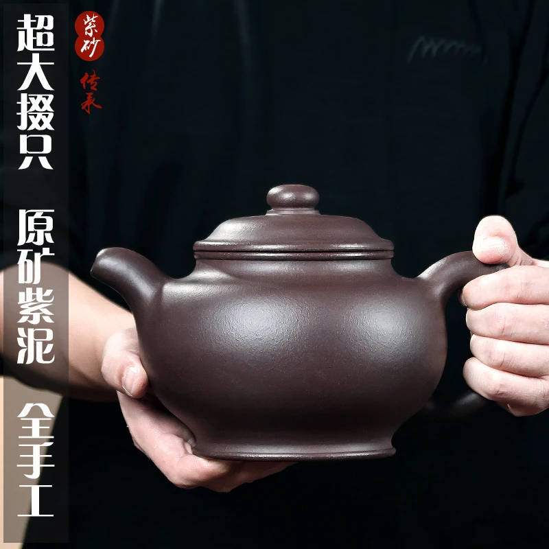 宜兴超大号大容量特大纯手工陶瓷紫砂壶掇只茶壶泡茶高端摆件喝茶