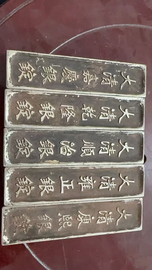 P547复古一套家居工艺摆件现代仿古工