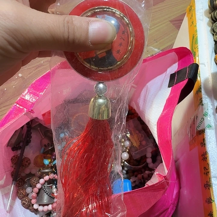 叶***香榧木dhdhdhdbdbdv