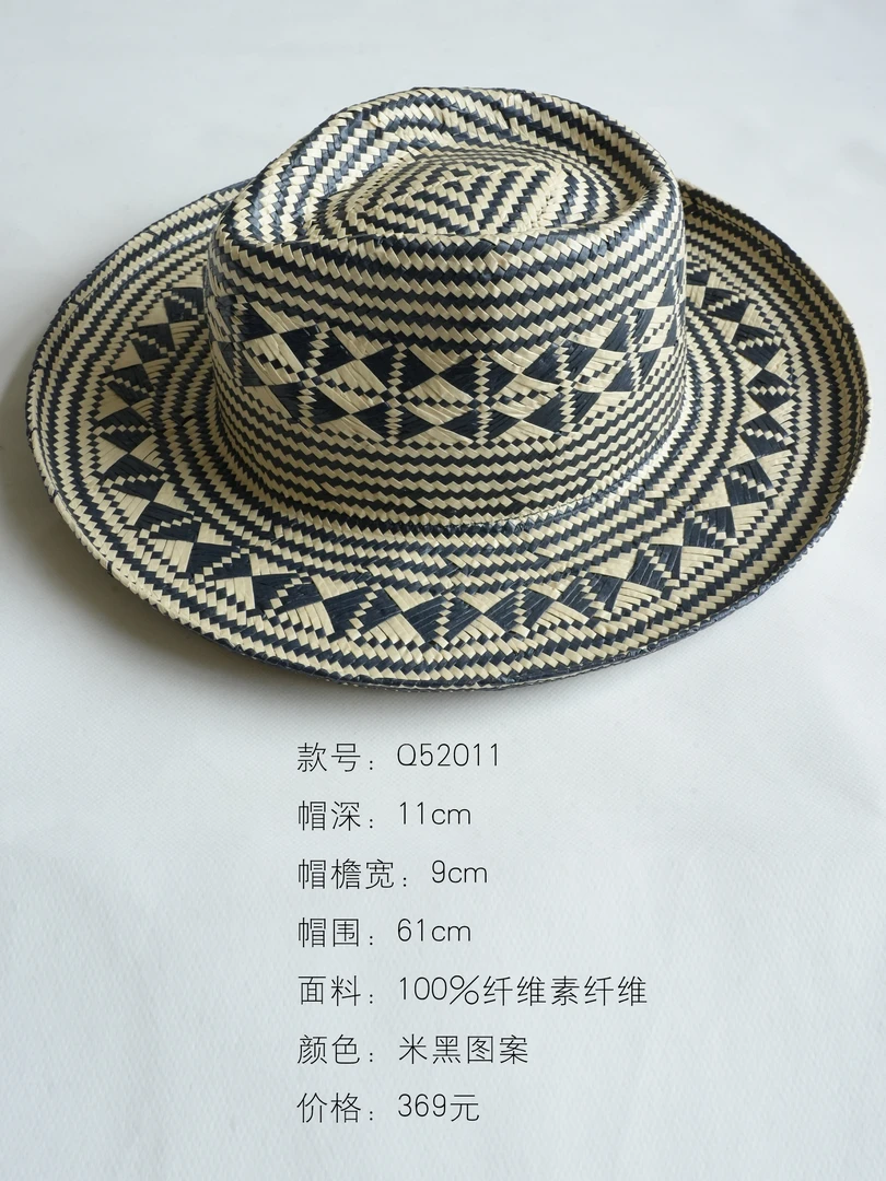 素朴布衣 几见原创Q52011春夏欧美风拼色小众度假出游防晒太阳帽