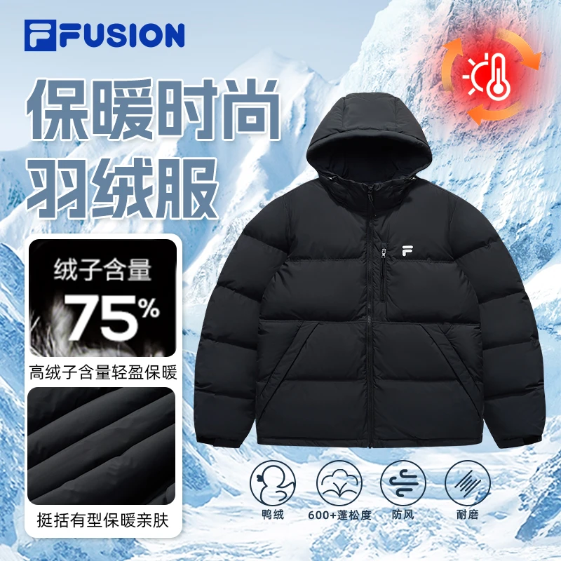 Fila/斐乐冬季新款保暖时尚休闲羽绒服情侣中性款外套连帽防风