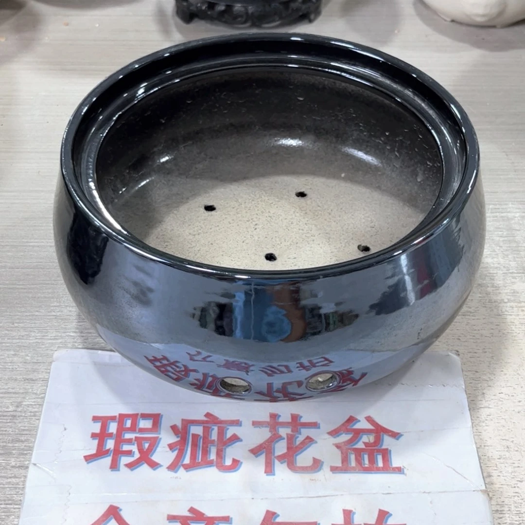 口径  17*8.5陶瓷绿植多肉微瑕花盆无孔