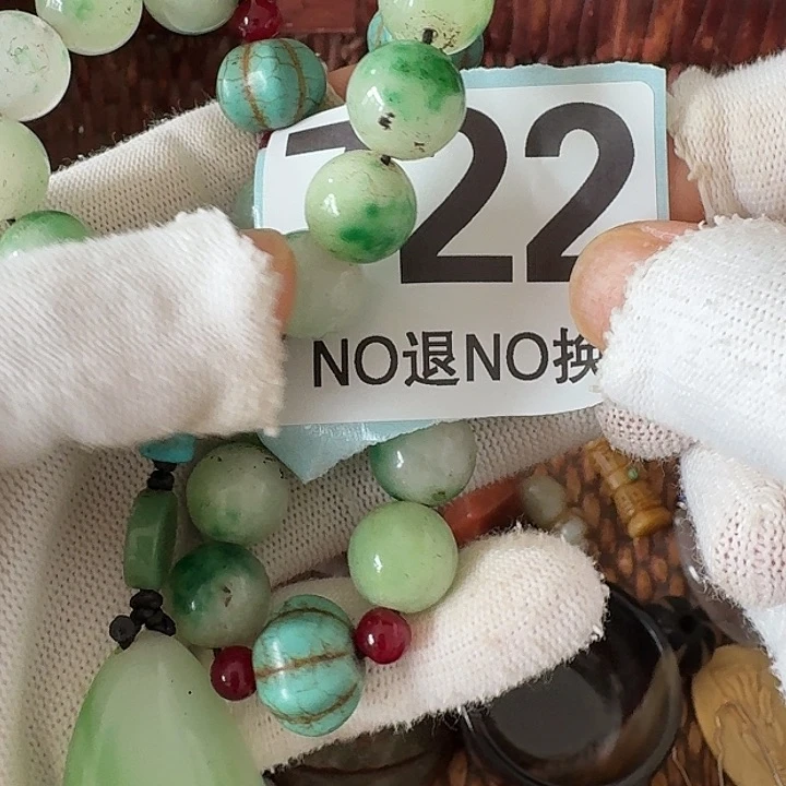 墨***雨瓷片瓷片瓷片瓷片