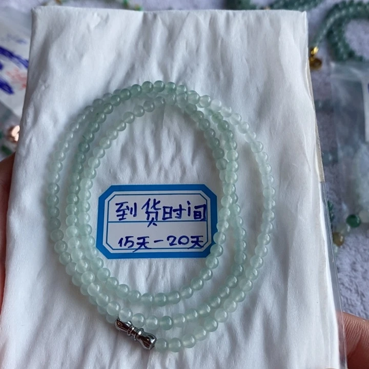定制翡翠未镶嵌缅甸翡翠a货冰手链项链卡3.9多样式发货