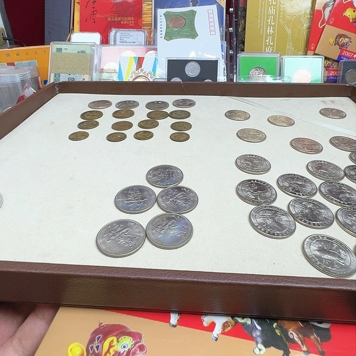 其他普通金属广西纪念币118