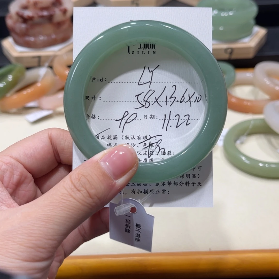 未镶嵌手镯石英质玉L*Y