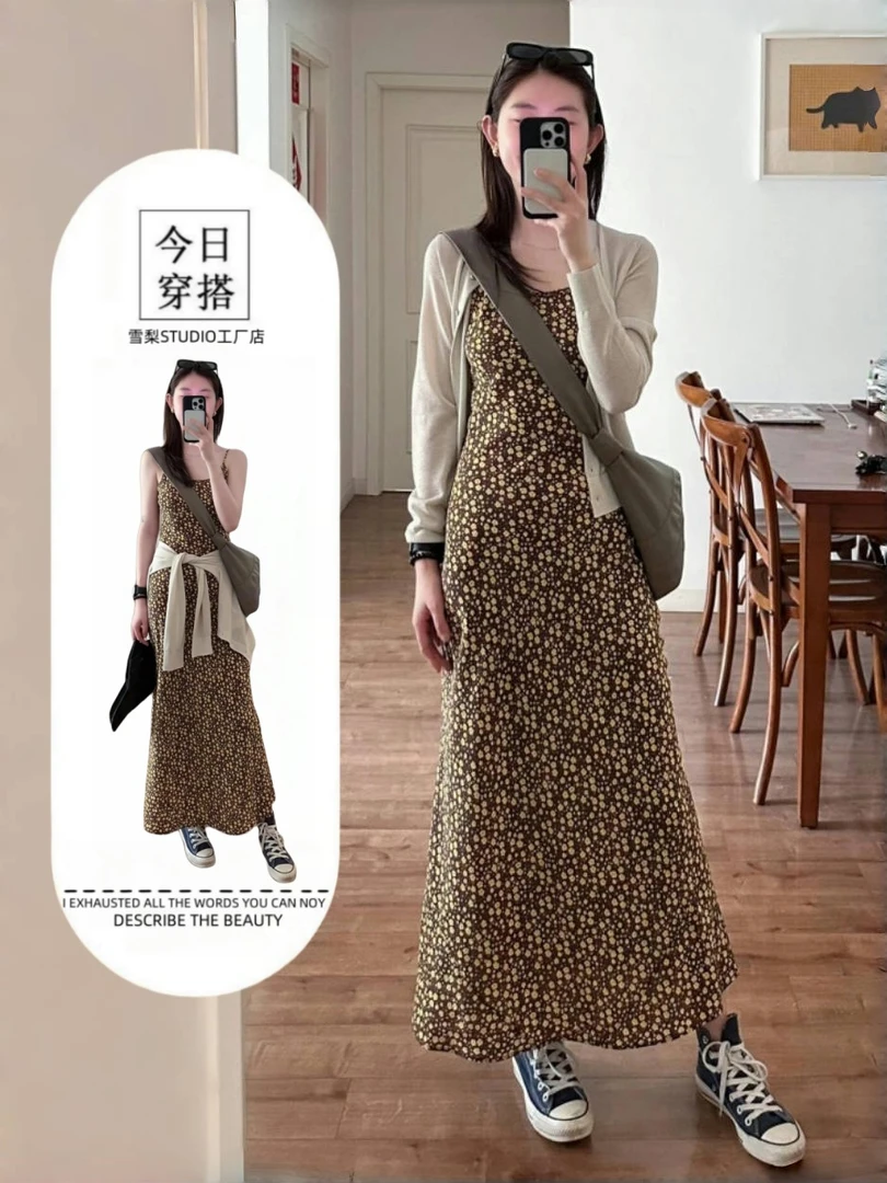 2025夏季百搭防晒小针织外搭开衫碎花吊带连衣裙两件套装女421-9