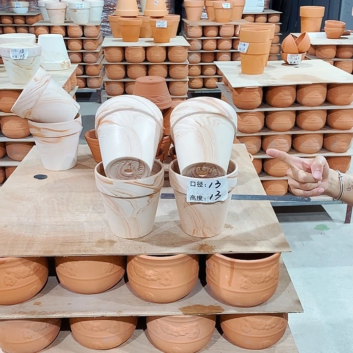 红陶玛奇朵13×13四个