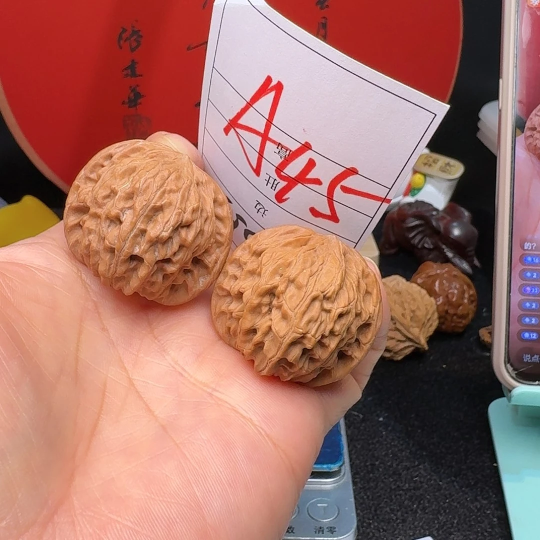 文玩核桃把件磨盘37