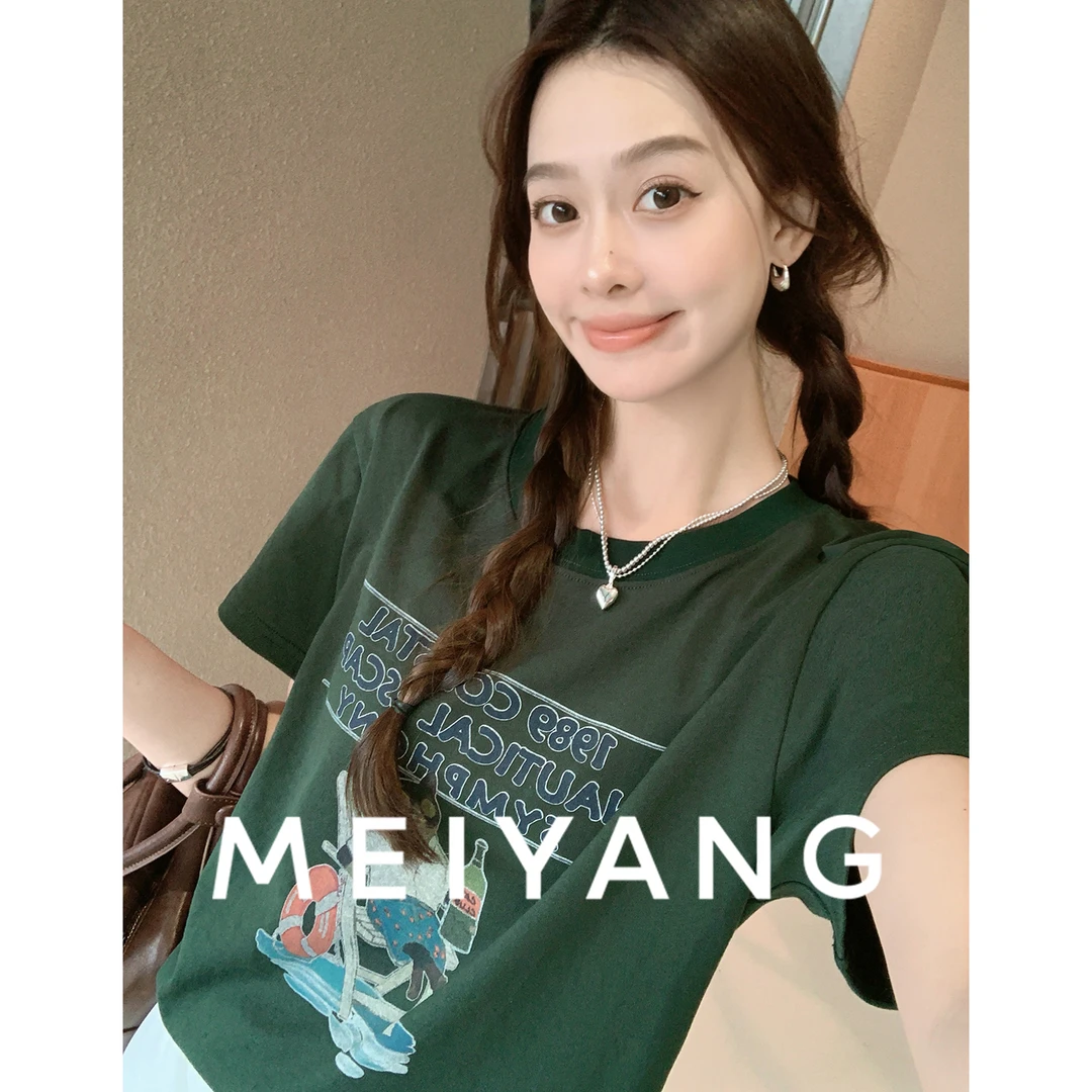 A美洋MEIYANG 度假日T恤 全棉休闲宽松圆领字母印花短袖上衣