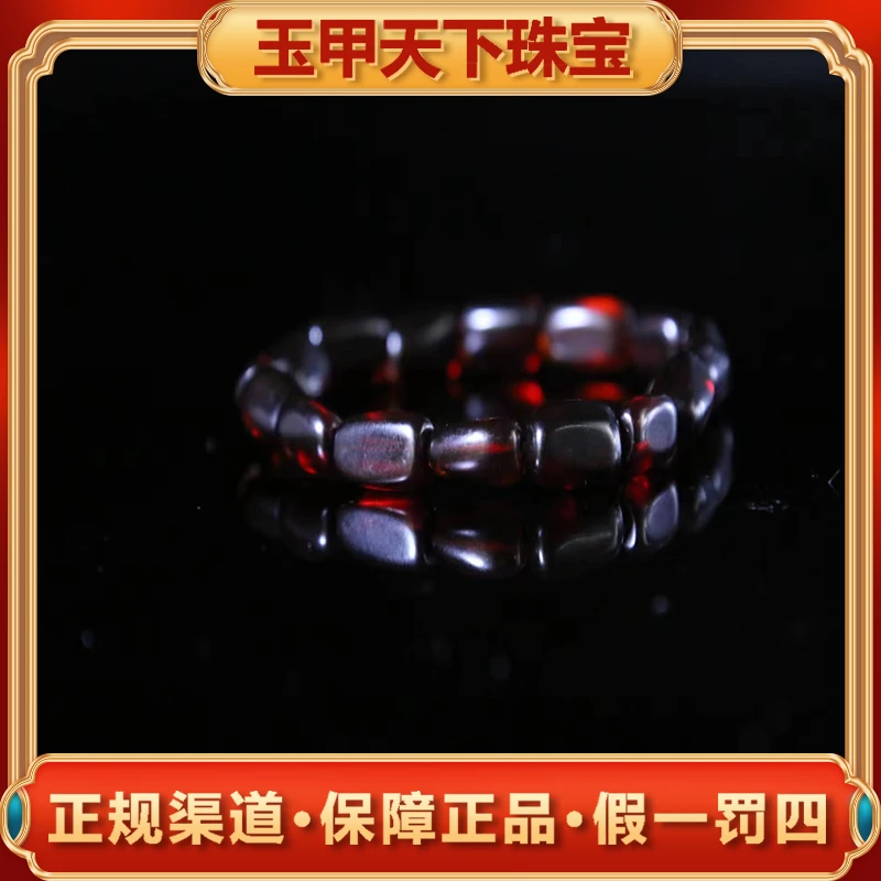 M2494（玉甲珠宝）血翳珀琥珀手串-送礼佳品-