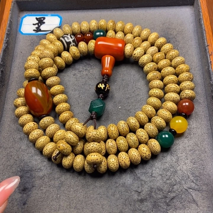 星月菩提吊坠菩提