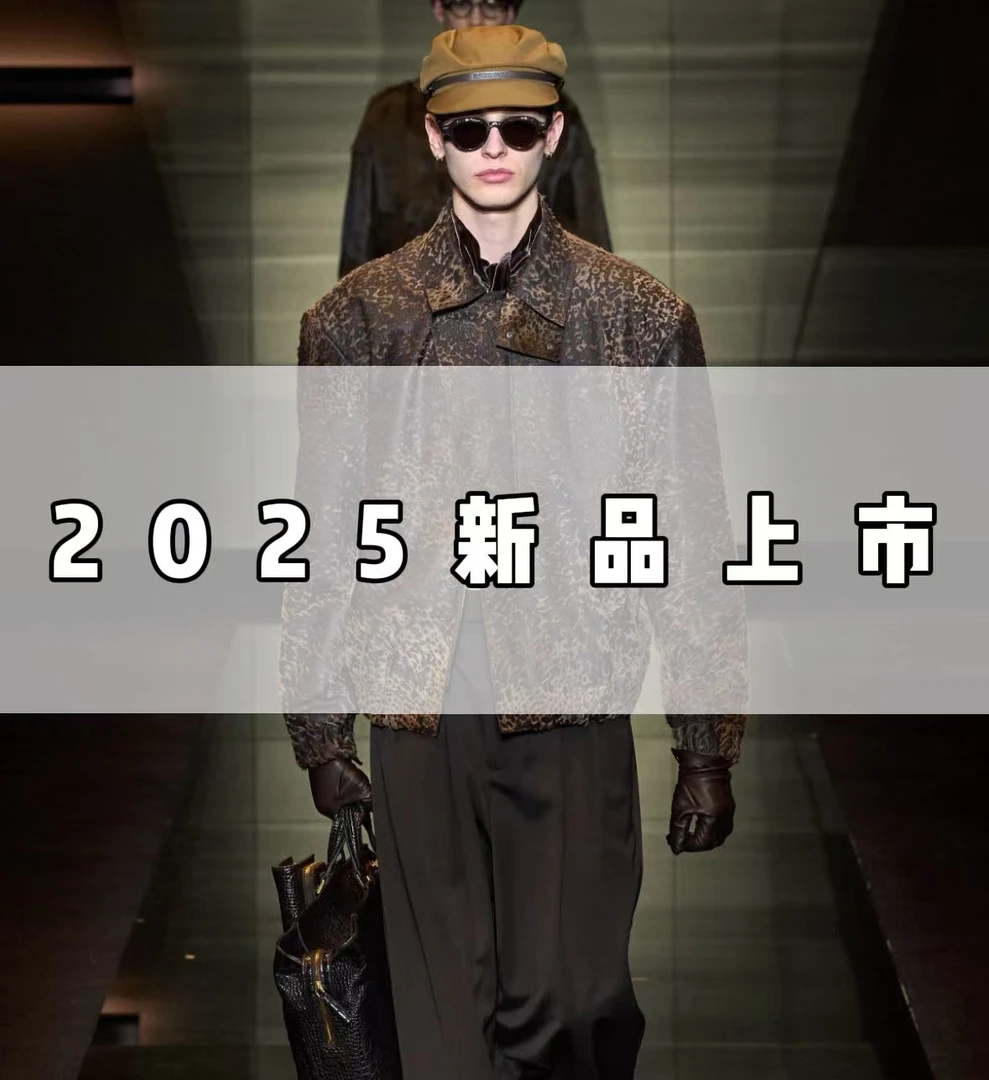 心心《42号-小明休闲长裤》春季上新轻薄时尚休闲裤-D320