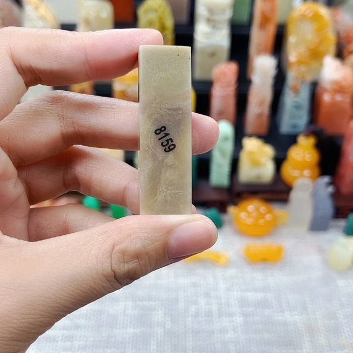 寿山石印石8159包邮包刻