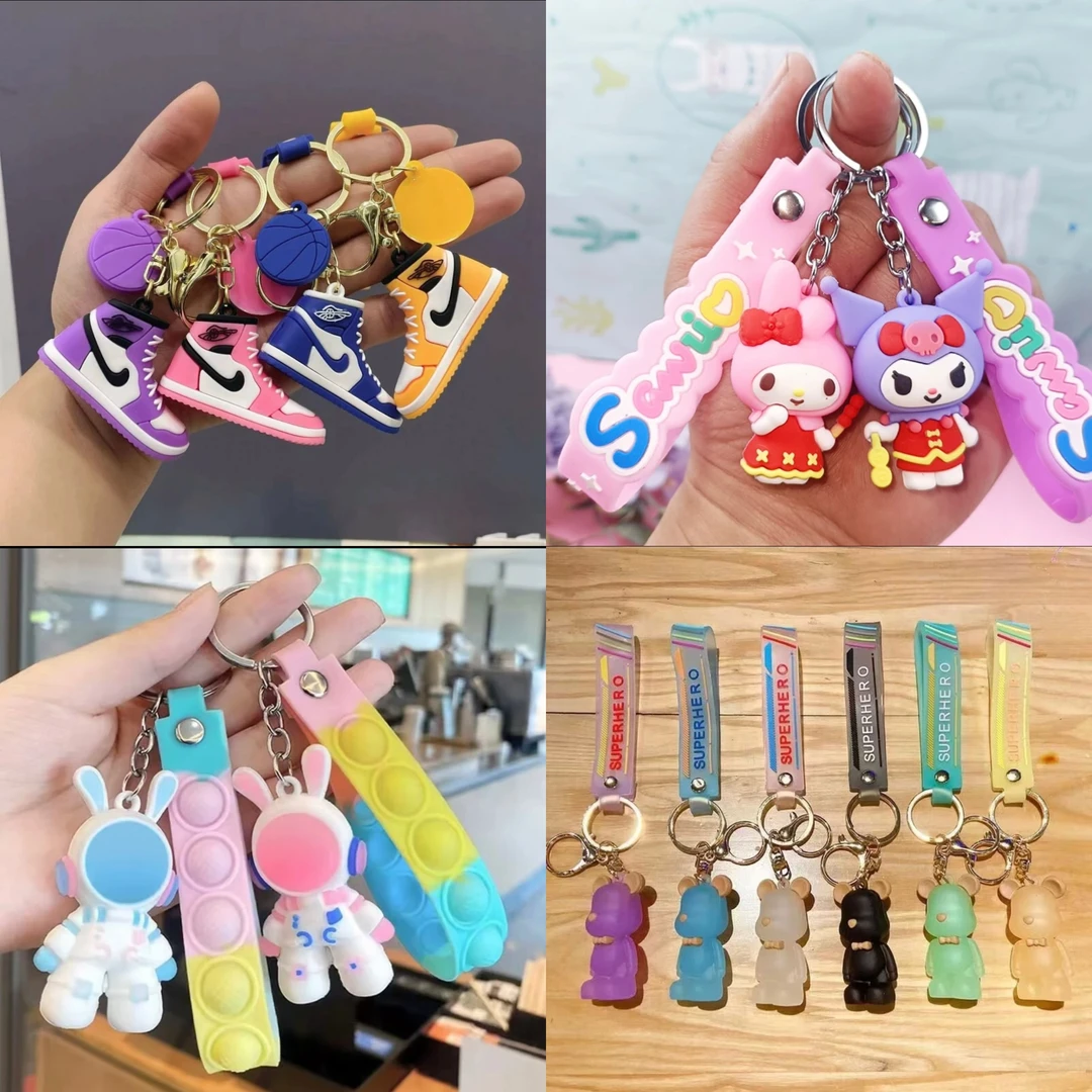 {楼王争霸}卡通动漫随机钥匙扣挂件