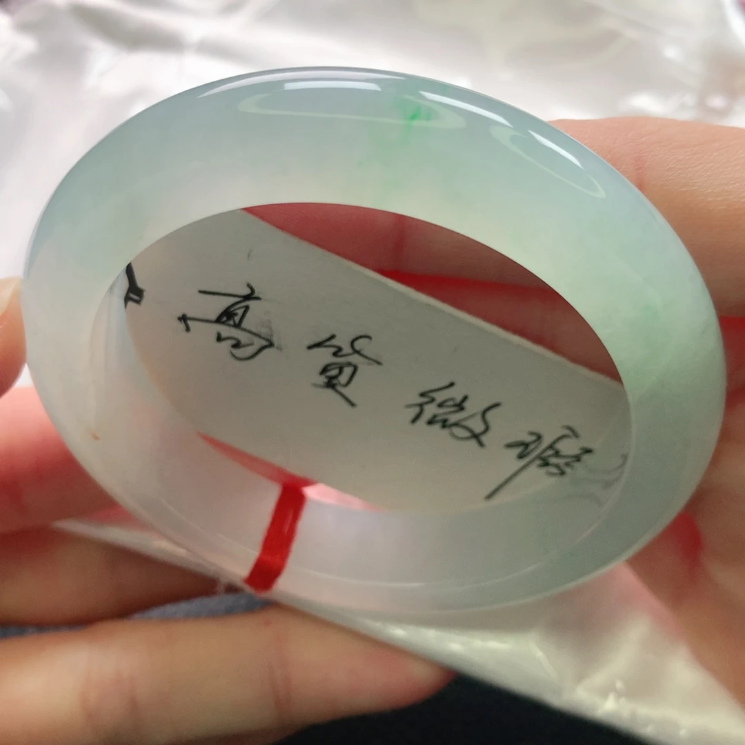 翡翠未镶嵌手镯缅甸52