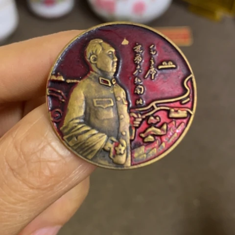 瓷片景德镇陶瓷研究所
