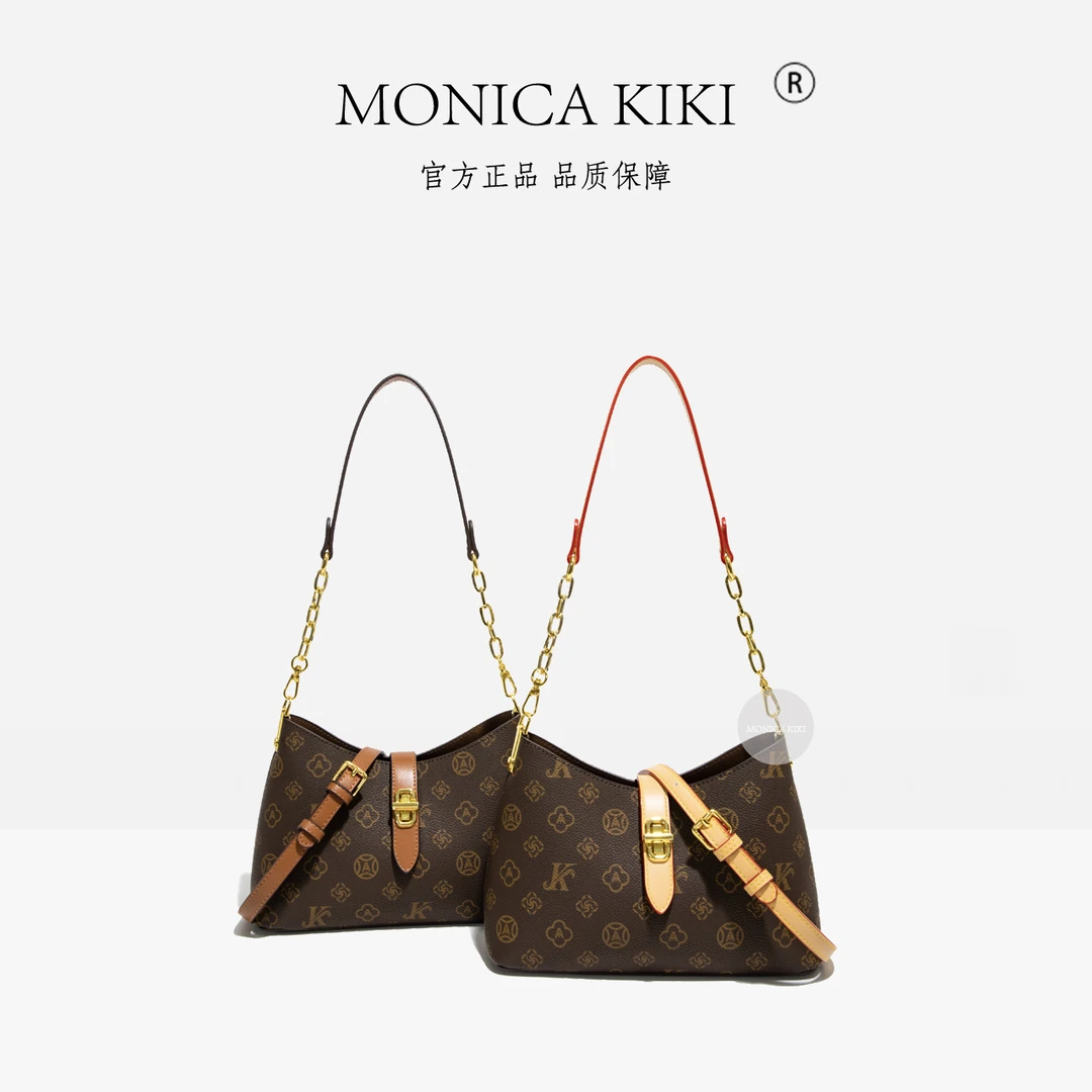 轻奢小众包包女式2025新款超火腋下链条水桶包百搭单肩斜挎包