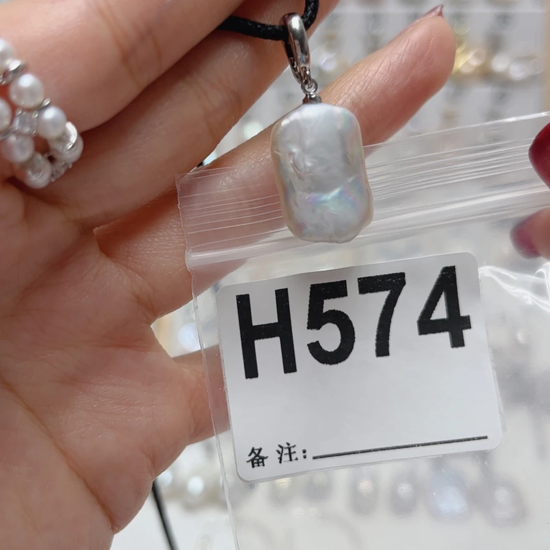 颈饰淡水珍珠未镶嵌