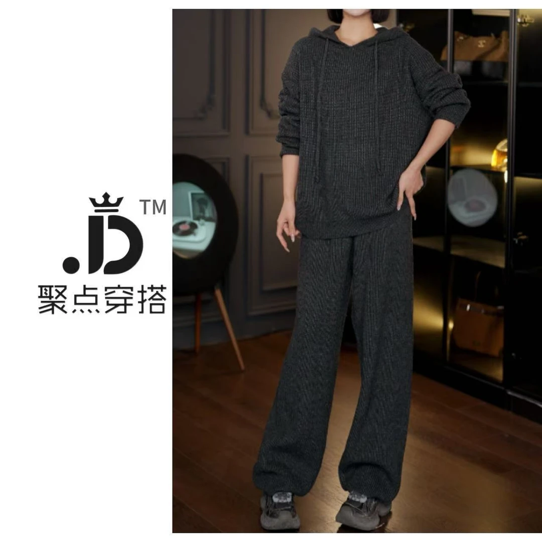 JUDIAN-2025慵懒休闲连帽粗针织纹加厚毛衣长裤两件套8jd00615