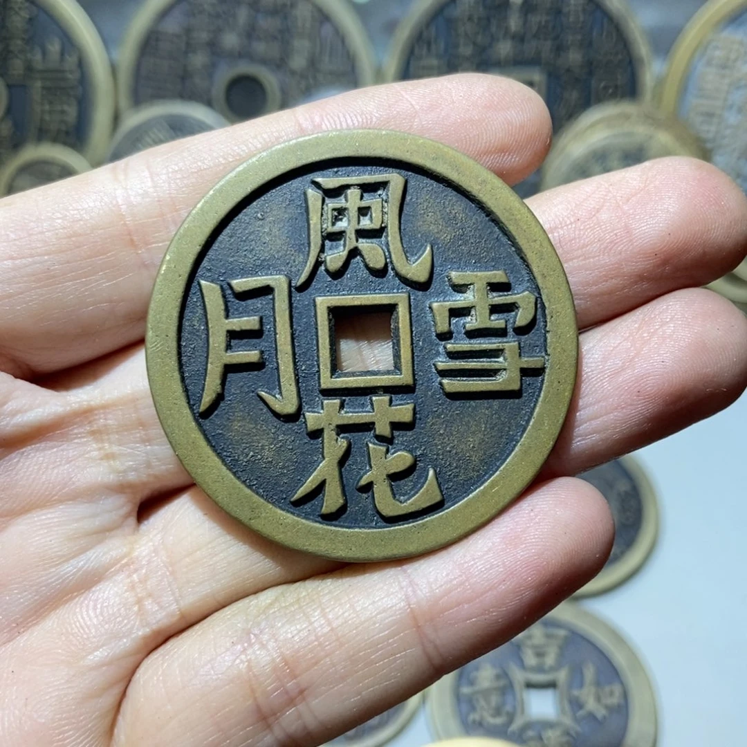 铜一物一拍现代工艺品