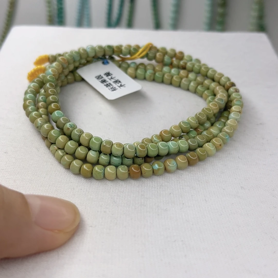 绿松石未镶嵌颈饰4.2