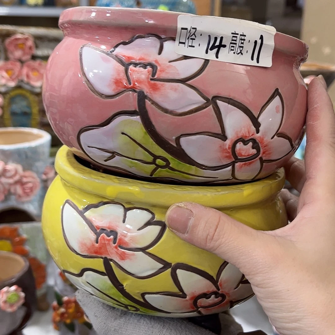 【闪购商品】红陶福利