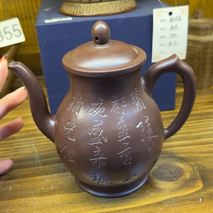 紫砂壶等艺术精品