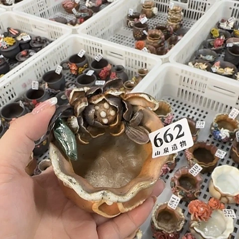 山泉造物手工制作柴烧662