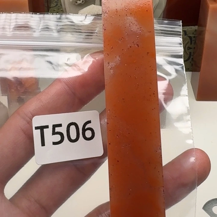 老挝石逆***浪老挝 老挝 老挝