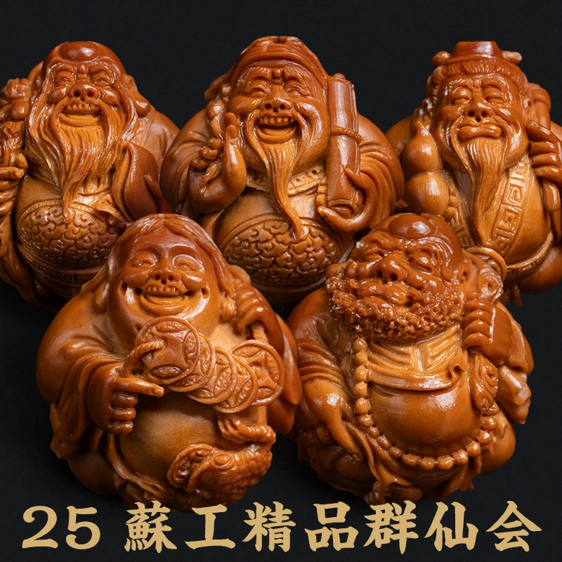 群仙会手串橄榄核核雕大核苏工非遗文化精品舟山纯手工老油核文玩