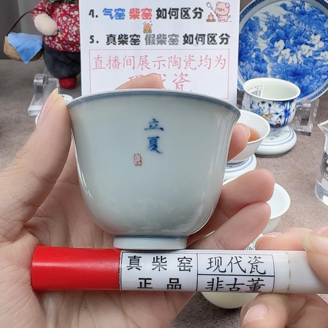 陶陶瓷艺术设计中心