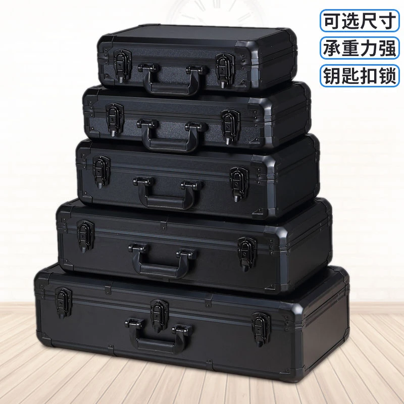全黑铝合金五金工具箱 手提式大号箱子 渔具收纳箱 展示多功