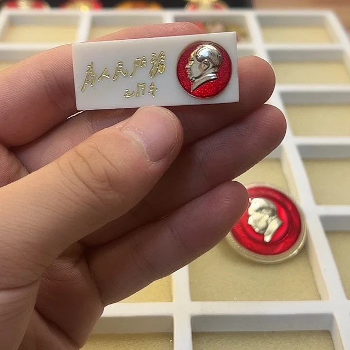 鸠*一一一一一一一一一一一一一