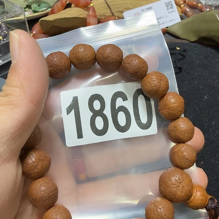 手串凤眼菩提1860