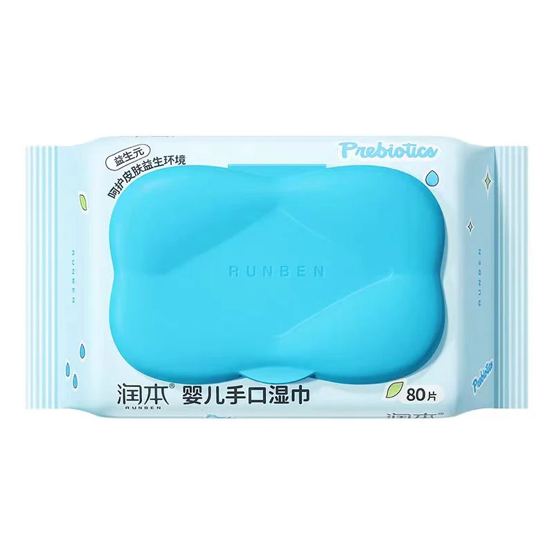 【2包】润本婴儿手口湿巾80片装