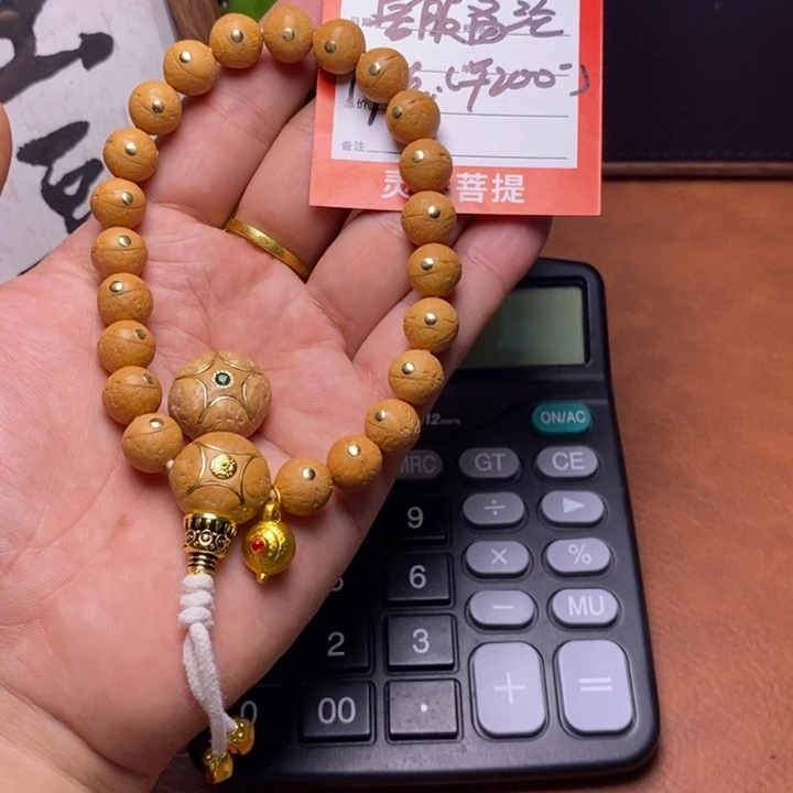 手串凤眼菩提尼泊尔