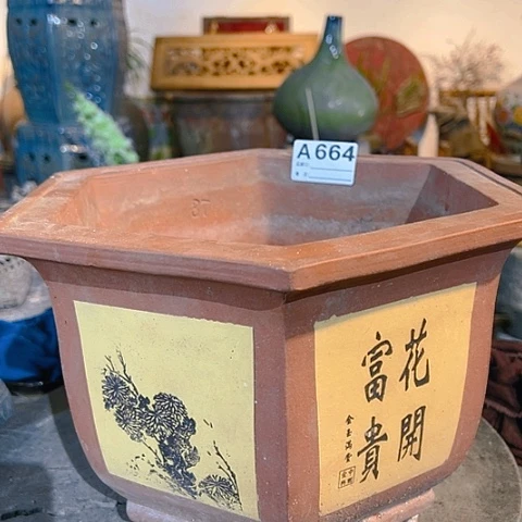 【闪购商品】琉璃手工艺品安**乐A00664A a a