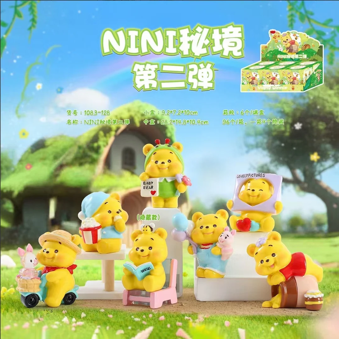 【拆盒】NINI秘境第二弹潮玩盲盒可爱礼物摆件