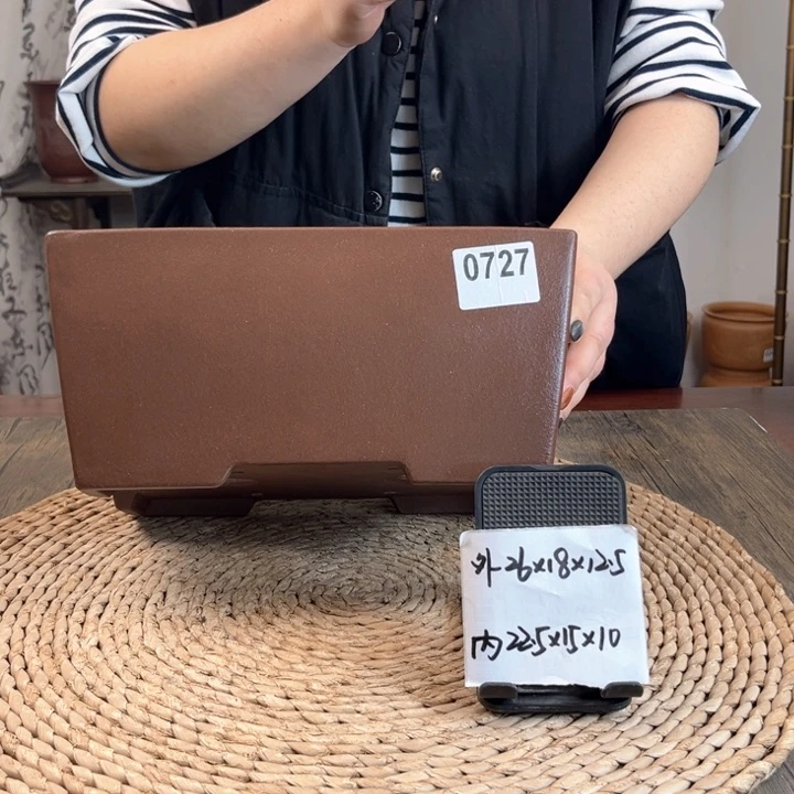 紫砂花盆紫泥加深长方0727