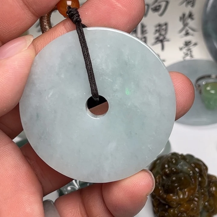 翡翠未镶嵌颈饰怀古平安扣