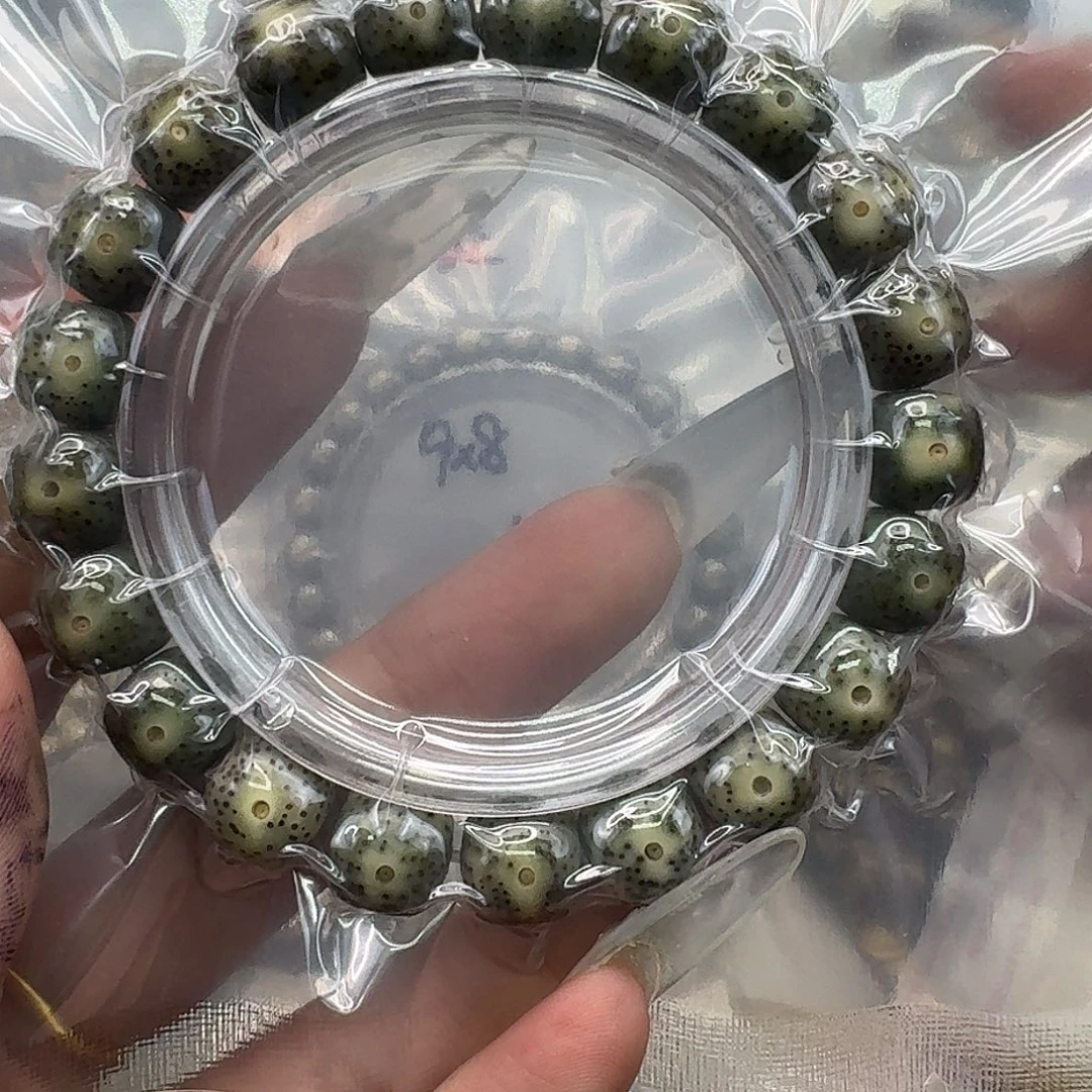 手串星月菩提319快乐星月菩提11