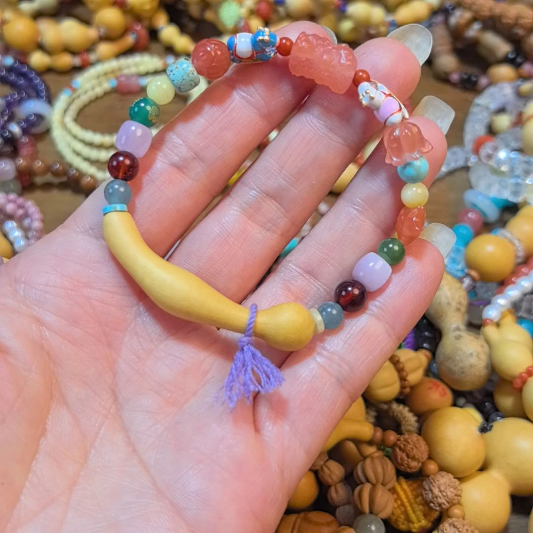 迦***悦手链优惠商品多多支持